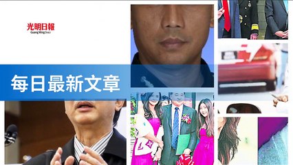 guangming.com.my-copy3-20200515-23:33