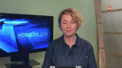 из дома