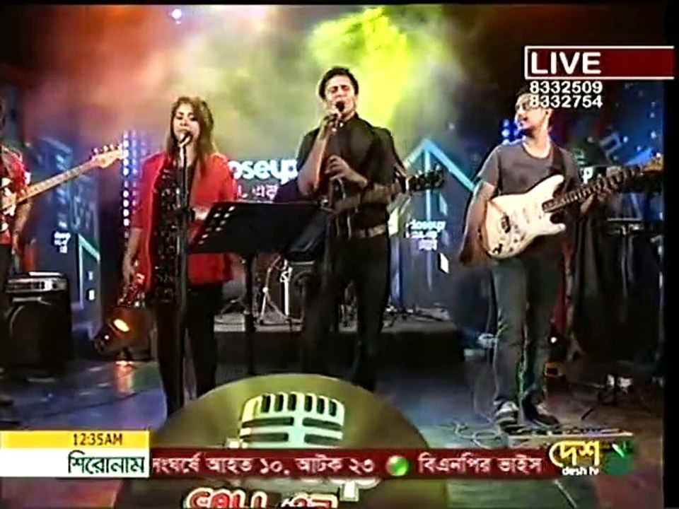 Bryan Adams - (Everything I Do) I Do It For You  Cover by Red Line | Desh Tv Live