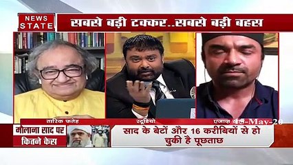 न्यूज नेशन के सवालों से घबराकर लाइव डिबेट शो से भागे एक्टर एजाज खान