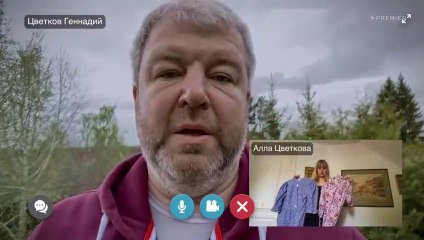 Сидя дома - 6 серия