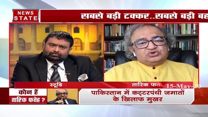 Khoj Khabar: Ajaz Khan vs Tariq Fateh live tv debate show