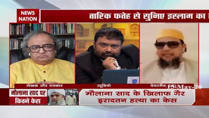 Khoj Khabar: विचारों के नाम पर जहरीले बोल क्यों...