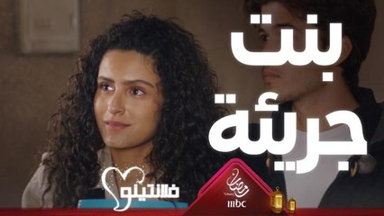 لما تكون عامل كارثة وعدوك ينقذك