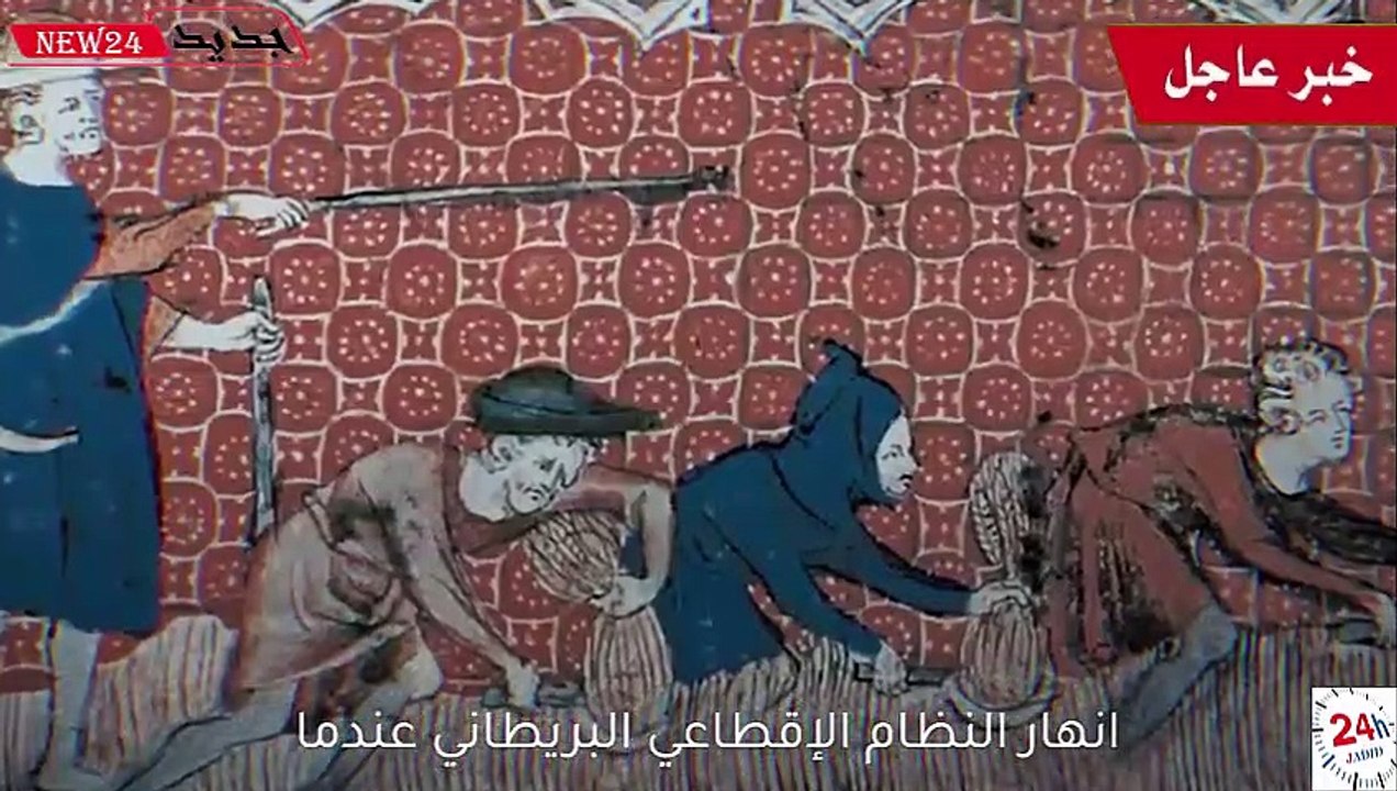كيف يغير كورونا مجلس قيادة العالم؟