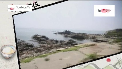 ท่องโลก ชุด Wonderful World ตอน เที่ยวเมืองอุนซัง