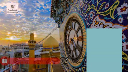 Hazrat Ali (R.A) Ki Qabar Mubarak Kahan Hai | Qabar Chupa K Kyun Banai Gai | Bundles Of Knowledge