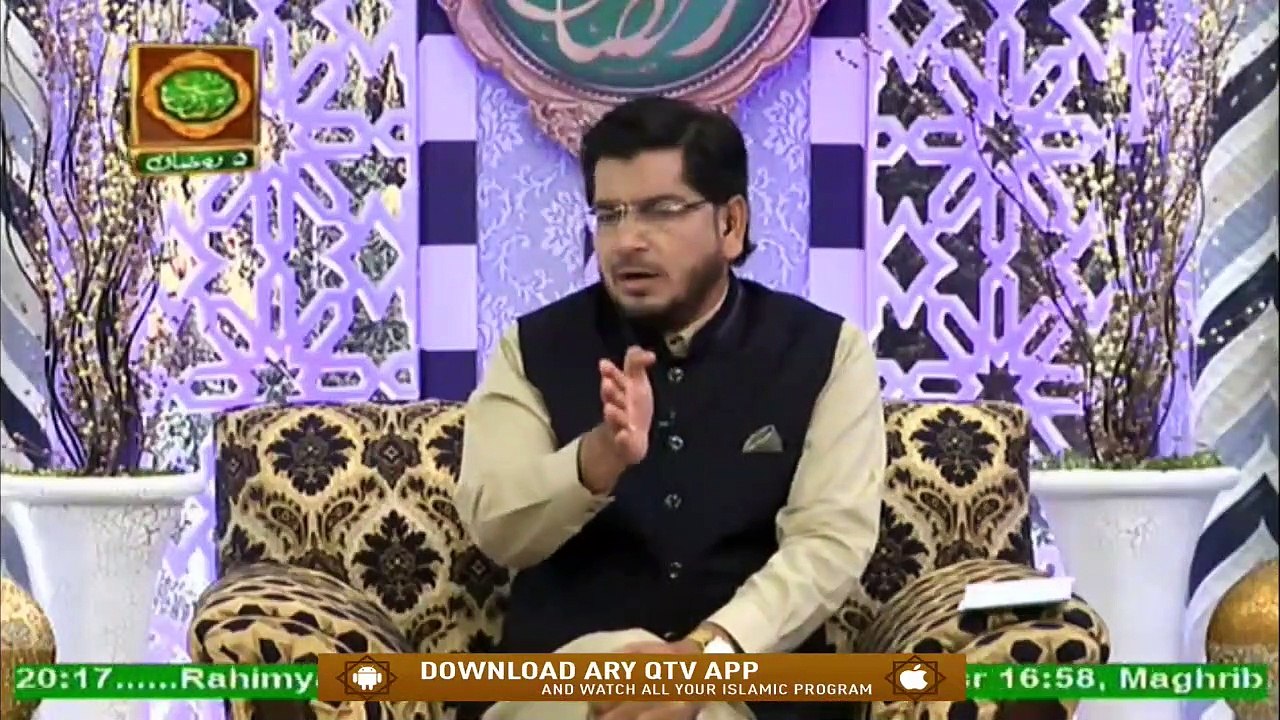Waldain Kay liye Qeemti Batain | Bachon Ki Tarbiyat Kaise Karay | Mufti Muhammad Akmal | Islamic Information | Ary Qtv