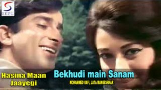 BEKHUDI ME SANAM BY SINGER NATUBHAI_ez-En9-Fg3I_720p