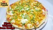 Pizza Without Oven Recipe | Pizza Without Oven Recipe | Homemade Pizza Recipe | No Oven Chicken Pizza Recipe by Tasty Foodie
