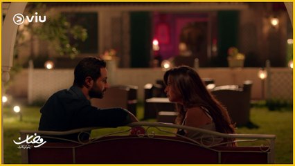 ونحب تاني ليه | تعتبر اخفاء بعض الامور عن الحبيب مثل الكذب ولا مراعاة لمشاعره؟