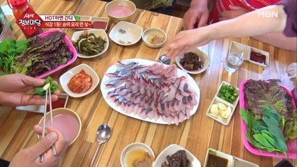 숭어 요리 한 상! 한번 보고 가시죠!