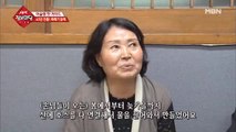 닭이 통째로 들어가 있는 뚝배기 닭죽!