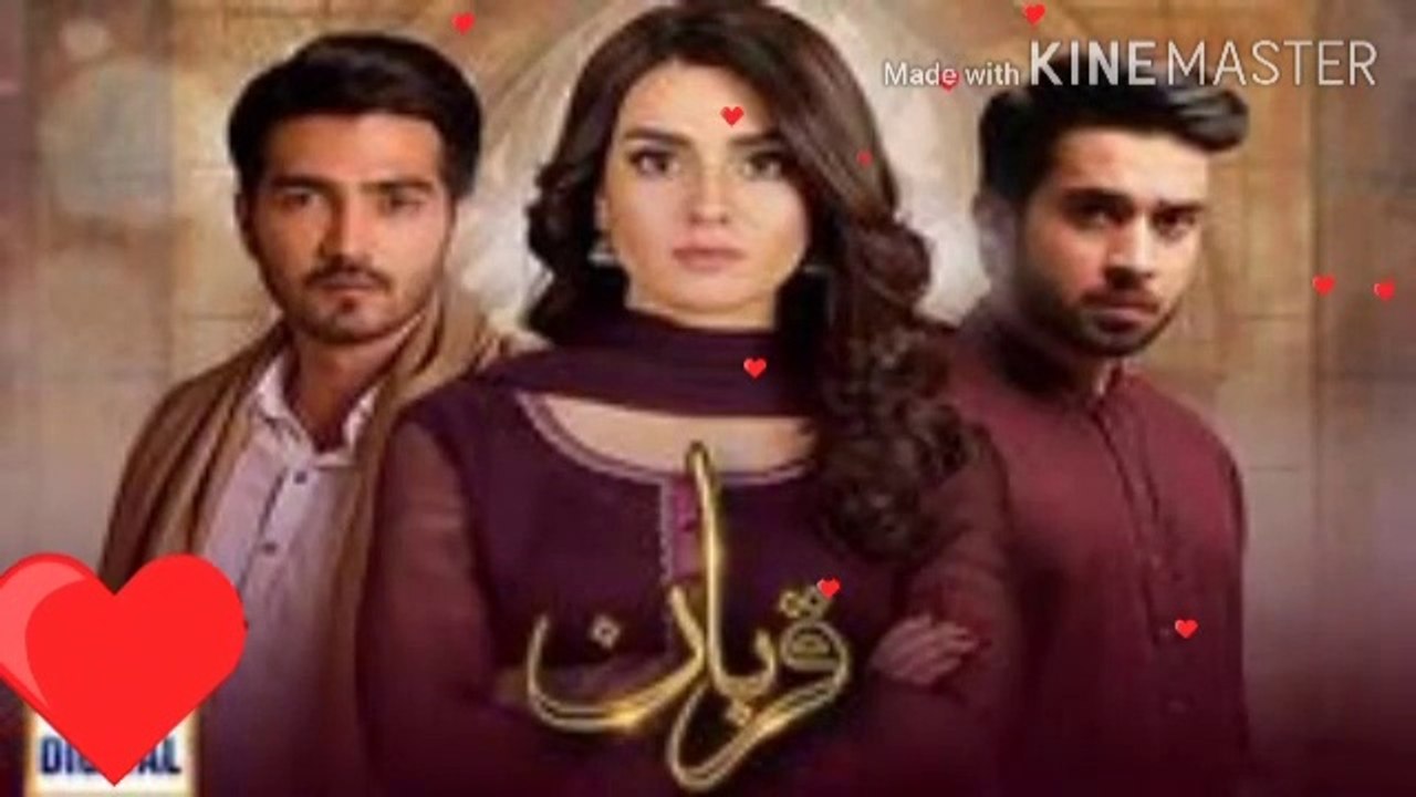 Romantic Song of  2019 "Sun Saiyan tery ishq diyan kheran mangiyan"  Don't miss it watch and share