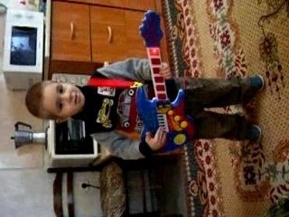 GUITAR MASTER