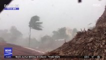 [이 시각 세계] 필리핀, 태풍으로 최소 1명 사망·건물 수백 채 파손