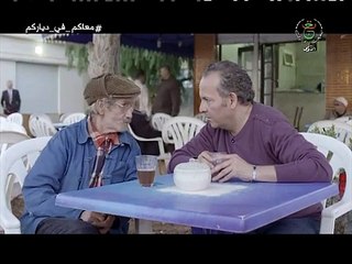 مسلسل سامحيني الحلقة السابعة 7 رمضان 2020