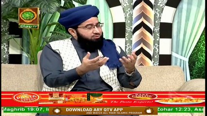 Rehmat e Sehar | Topic: Zakireen | Allah Kay Pasandida Banday | 16th May 2020 | ARY Qtv