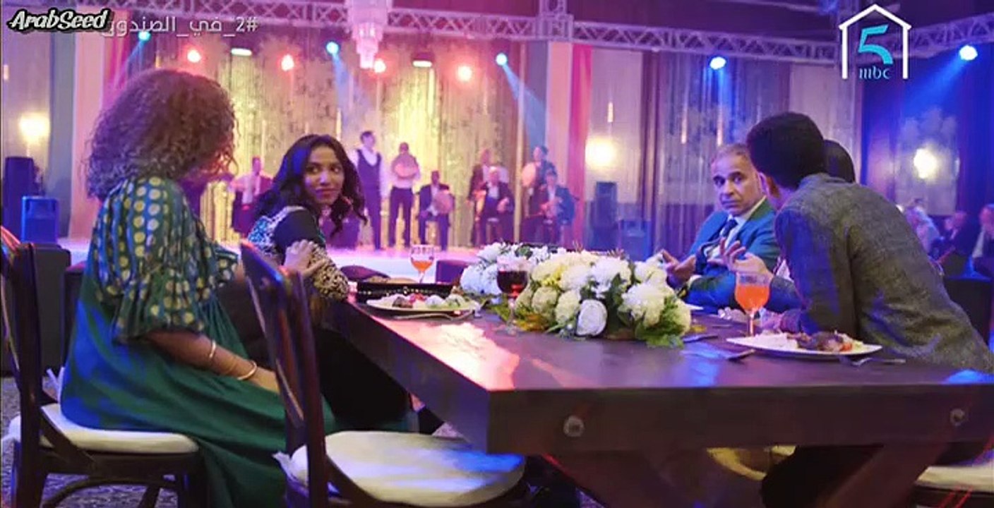 Etneen Sandouk Ep26 Sama mp4