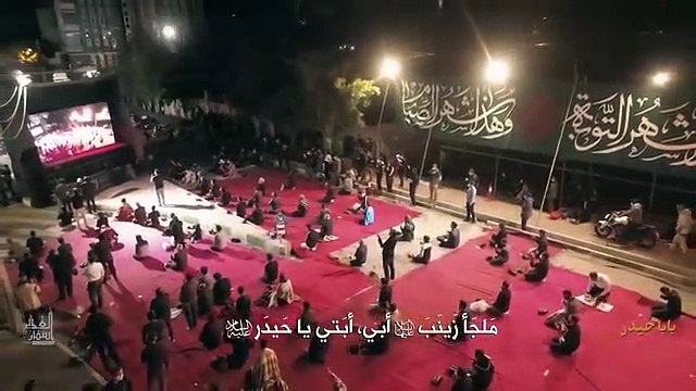 بابا حيدر - سيد مجيد بني فاطمة - ليلة 19 رمضان 1441 هـ