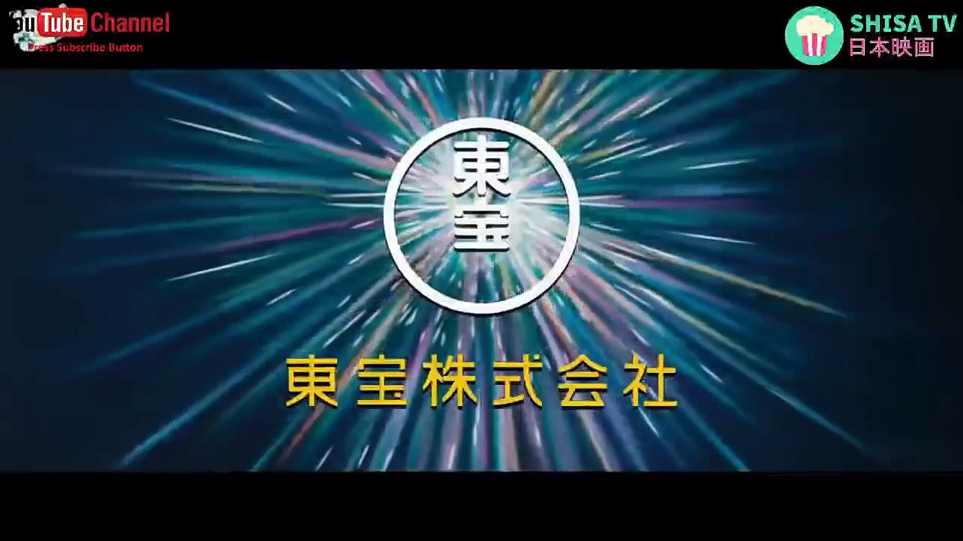 高台家の人々  恋愛映画 2016 part 1