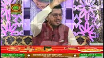 Rehmat e Sehar | Ahkam e Ramzan | Naat Segment | 16th May 2020 | Muhammad Raees Ahmed | ARY Qtv