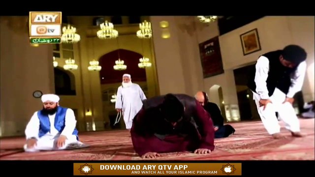 Shan e Lailatul Qadr | Waseem Badami | Promo | ARY Qtv