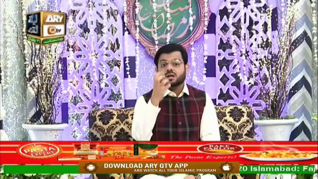 Rehmat e Sehar | Ahkam e Ramzan | Khususi Ashar(Poetry) | Syed Salman Gul | Islamic Poetry | Ary Qtv
