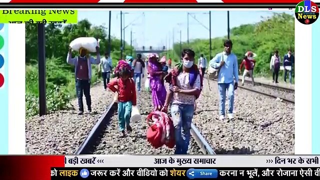 Today Breaking News ! आज 16 मई 2020 के मुख्य समाचार बड़ी खबरें, वित्त मंत्री PM Modi LIVE,