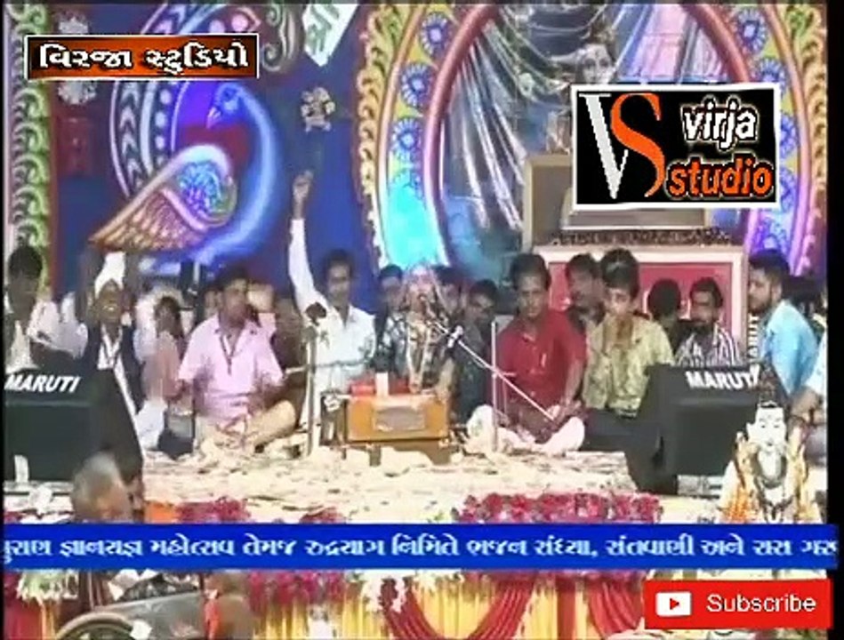 કનૈયા મોરલી વાળા રે || ગીતા રબારી || geeta rabari songs || geeta rabari bhajan || Geetaben rabari