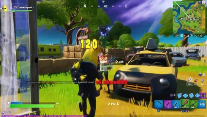 Fortnite Battle Royale - 54 Kills with "Peely" (Banana) Skin (Best Fortnite Kills)