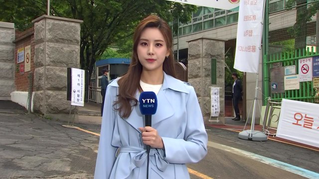 [날씨] 5급 공채 공무원 시험 진행...강화된 방역 지침 / YTN