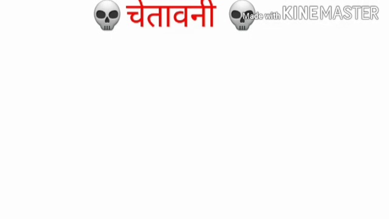 Bahubali comedy video
