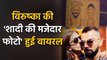 Anushka Sharma watch 'Paatal Lok' at home, fans spot their Wedding Caricature | FilmiBeat