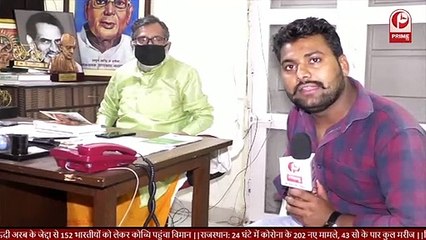 राहत पैकेज - Senior SP leader Ram Govind Chaudhary discusses the relief package of the central -