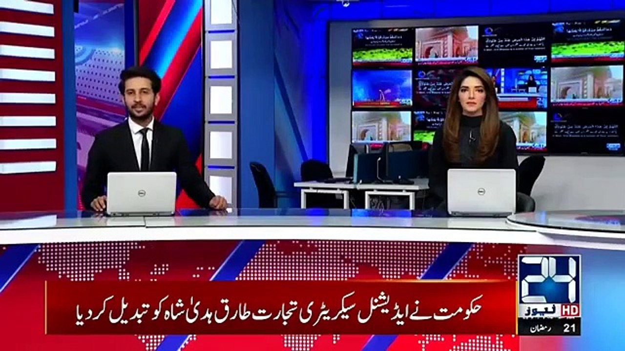 Good News For Pakistan | PM Imran Khan Decided To Open Public Transport