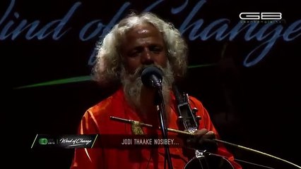 JODI THAAKE NOSIBEY /যদি থাকে নসিবে - TAPOSH FEAT. CHISHTY BAUL _