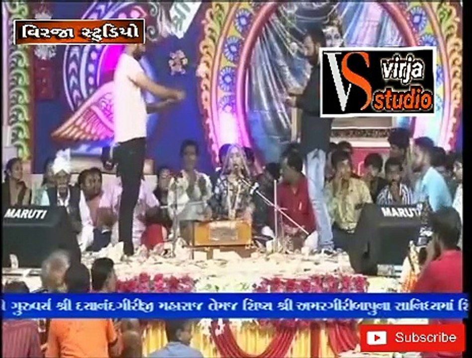 Geeta Rabari Hindi songs || New Hindi songs || Geetaben rabari bhajan || Geetaben rabari songs