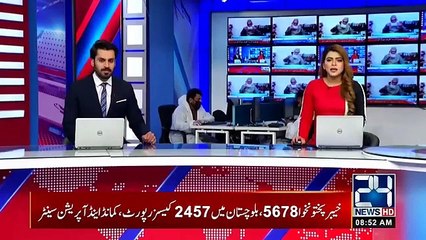 Heartbreaking Story | 10 Members Family Died From Coronavirus