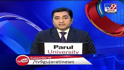 Vadodara- Unknown girls entered isolation ward no.2 of Gotri COVID-19 hospital, clicked photos- TV9