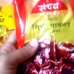 देखें क्या ंंमिला है दिल्ली की राशन किट ंंमें इस बार।