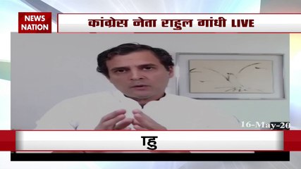 Rahul Gandhi-PM Should Reconsider Economic Package, Give Money To Poor