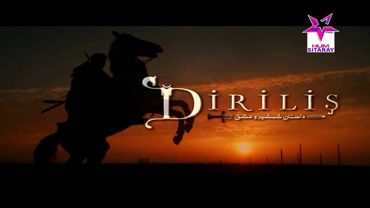 Ertuģrul Ghazi Full HD Urdu 4 ارطغرل غازی اردو قسط نمبر