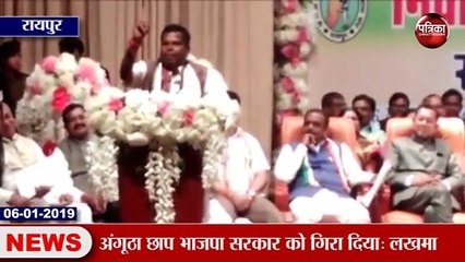 कभी नहीं देखा होगा मंत्री कवासी लखमा का ऐसा जोशीला रूप, देखें वीडियो