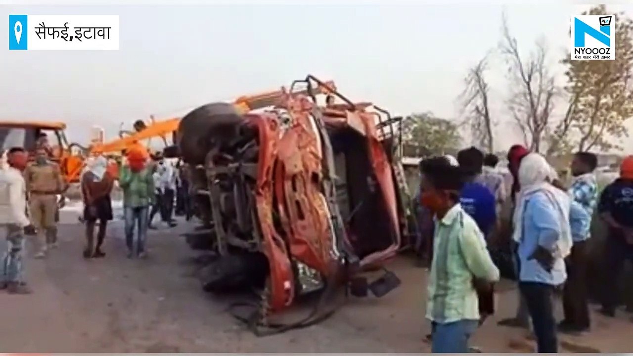 Etawah- औरैया हादसे में गंभीर से घायलों का सैफई में चल रहा है इलाज, जानें कैसी है हालत