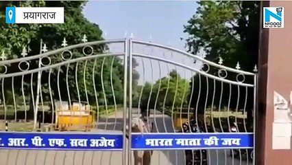 Prayagraj- CRPF जवान ने अपने परिवार को मौत के घाट उतारकर खुद को मारी गोली !