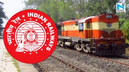 Corona महामारी के बीच Train में सफर के नियम बदले, ये हैं 10 नए नियम