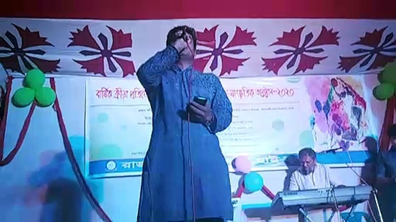 amon tumake dilam-2020
