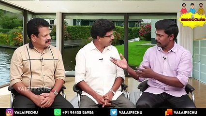 Valai Pechu _ மானேஜருக்கு BMW கார் வாங்கிக்கொடுத்த(360P)