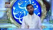 Surah Yaseen Ka Aham Qissa… | Shan-e-Aslaaf – 16th May 2020 | Shan E Iftar